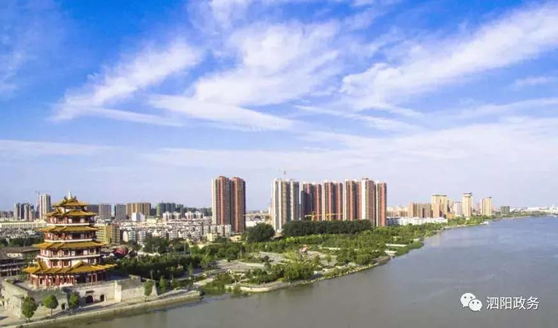 泗陽縣交通產業(yè)集團有限公司