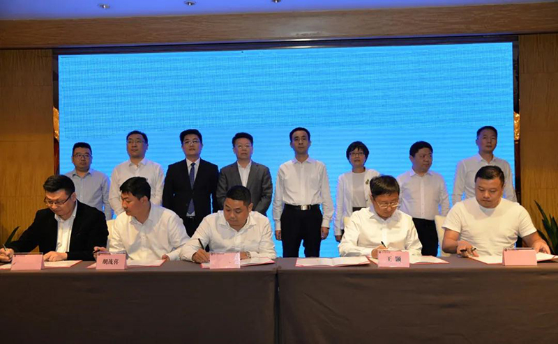 泗陽縣交通產業(yè)集團有限公司